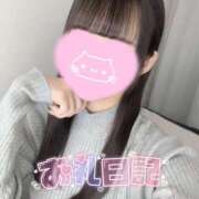 ヒメ日記 2025/05/19 17:46 投稿 ルイナ エピソード(品川)