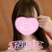 ヒメ日記 2025/06/01 20:46 投稿 ルイナ エピソード(品川)