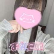 ヒメ日記 2025/06/14 17:46 投稿 ルイナ エピソード(品川)