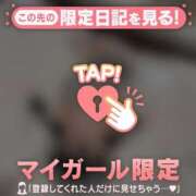 ルイナ ひさしぶり(; ??? )　 エピソード(品川)