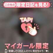 ルイナ 10/6 お礼? エピソード(品川)