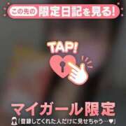 ルイナ 滑り込み ? ?? ?? エピソード(品川)