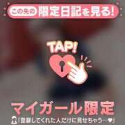 ルイナ ???? エピソード(品川)