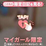 ルイナ ???????? ??♪? エピソード(品川)