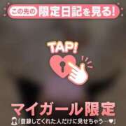 ルイナ おみせいます????????????? ????????????? エピソード(品川)