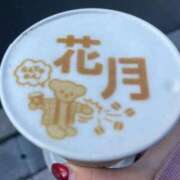 ヒメ日記 2025/01/23 04:08 投稿 ここあ サンキュー福岡店