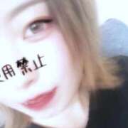 ヒメ日記 2025/10/03 07:29 投稿 ここあ サンキュー福岡店