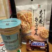 ヒメ日記 2025/04/30 13:16 投稿 さゆり 40代からのリアル鹿児島美熟女 REBORN リボン