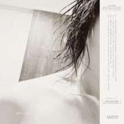 ヒメ日記 2025/09/12 08:50 投稿 さゆり 40代からのリアル鹿児島美熟女 REBORN リボン