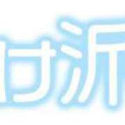 ヒメ日記 2024/10/26 18:08 投稿 あいか マリン熊本本店