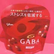 ヒメ日記 2024/12/17 08:51 投稿 あいか マリン熊本本店