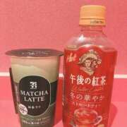 ヒメ日記 2024/12/18 10:04 投稿 あいか マリン熊本本店