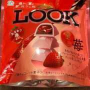 ヒメ日記 2024/12/22 08:54 投稿 あいか マリン熊本本店