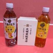 ヒメ日記 2025/02/01 15:23 投稿 あいか マリン熊本本店