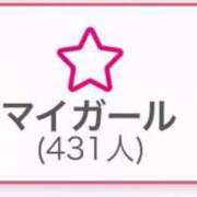 ヒメ日記 2025/05/04 11:44 投稿 あいか マリンマリン