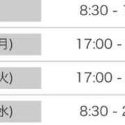ヒメ日記 2025/06/22 08:44 投稿 あいか マリンマリン