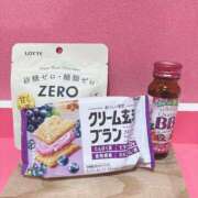 ヒメ日記 2025/06/28 13:10 投稿 あいか マリンマリン