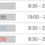 ヒメ日記 2025/07/10 19:54 投稿 あいか マリンマリン