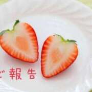 ヒメ日記 2025/08/09 08:58 投稿 あいか マリンマリン