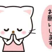 ヒメ日記 2025/10/04 07:51 投稿 あいか マリンマリン