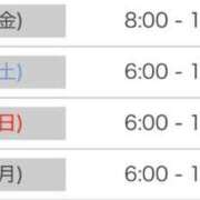 ヒメ日記 2025/10/30 21:26 投稿 あいか マリンマリン