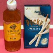 ヒメ日記 2025/11/11 17:20 投稿 あいか マリンマリン
