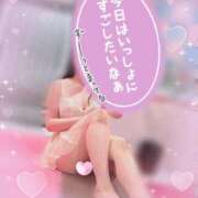 ヒメ日記 2025/11/27 11:37 投稿 あいか マリン熊本本店