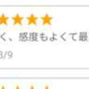 ヒメ日記 2025/05/11 21:01 投稿 つばき 世界のあんぷり亭 錦糸町店
