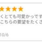 つばき つばき🌷S級素人 世界のあんぷり亭 錦糸町店