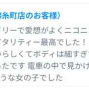 つばき つばき🌷電車の中のJK 世界のあんぷり亭 錦糸町店