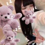 ヒメ日記 2025/01/13 13:04 投稿 こころ（巨乳・癒し系・桃尻） ソープランド ラ・メイド neo