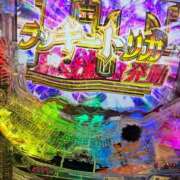 ヒメ日記 2025/03/19 12:24 投稿 こころ（巨乳・癒し系・桃尻） ソープランド ラ・メイド neo