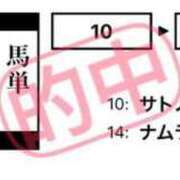 ヒメ日記 2025/03/30 16:14 投稿 こころ（巨乳・癒し系・桃尻） ソープランド ラ・メイド neo