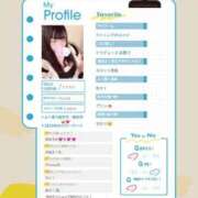 ヒメ日記 2025/04/24 08:04 投稿 こころ（巨乳・癒し系・桃尻） ソープランド ラ・メイド neo