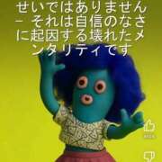 ヒメ日記 2025/05/15 22:14 投稿 こころ（巨乳・癒し系・桃尻） ソープランド ラ・メイド neo