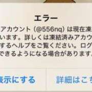 ヒメ日記 2025/06/06 21:14 投稿 こころ（巨乳・癒し系・桃尻） ソープランド ラ・メイド neo