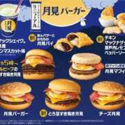 ヒメ日記 2025/08/26 13:24 投稿 こころ（巨乳・癒し系・桃尻） ソープランド ラ・メイド neo