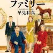 ヒメ日記 2025/08/29 15:04 投稿 こころ（巨乳・癒し系・桃尻） ソープランド ラ・メイド neo