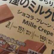 ヒメ日記 2025/09/17 19:54 投稿 こころ（巨乳・癒し系・桃尻） ソープランド ラ・メイド neo