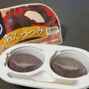 ヒメ日記 2025/09/21 15:14 投稿 こころ（巨乳・癒し系・桃尻） ソープランド ラ・メイド neo