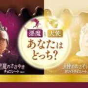 ヒメ日記 2025/10/06 15:04 投稿 こころ（巨乳・癒し系・桃尻） ソープランド ラ・メイド neo