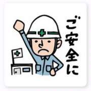 ヒメ日記 2025/12/09 10:14 投稿 こころ（巨乳・癒し系・桃尻） ソープランド ラ・メイド neo