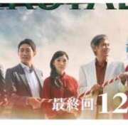 ヒメ日記 2025/12/15 10:14 投稿 こころ（巨乳・癒し系・桃尻） ソープランド ラ・メイド neo