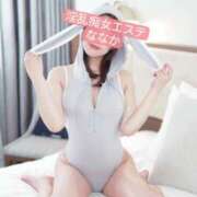 ヒメ日記 2024/12/11 17:37 投稿 ななか 淫乱痴女エステ新宿店