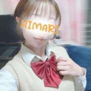 ヒメ日記 2024/12/23 19:39 投稿 ひまり 好奇心旺盛な現役学生 L＆Jブラザーズ