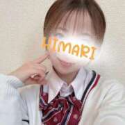 ひまり 好奇心旺盛な現役学生 遊びに来てるよんっ💓‪ L＆Jブラザーズ