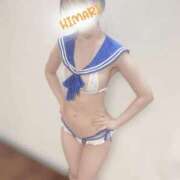 ひまり 好奇心旺盛な現役学生 【遊びに来たよんっ🫶🏻】 L＆Jブラザーズ