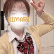 ひまり 好奇心旺盛な現役学生 遊びに来ちゃいましたっ♡♡ L＆Jブラザーズ