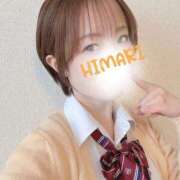 ひまり 好奇心旺盛な現役学生 本日で〝最後〟だよっ💓‪ L＆Jブラザーズ