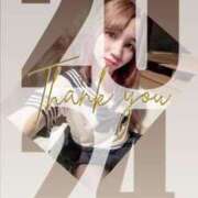 ヒメ日記 2024/12/31 20:38 投稿 ひびき スッキリ！！日本橋店